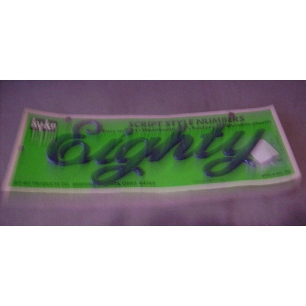 Hy-Ko EIGHTY  House Address Script Style Spellout Numbers‎ New Old Stock Vintage